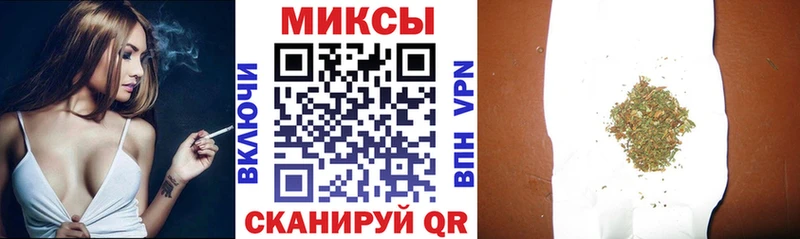 БУТИРАТ BDO  Нахабино 