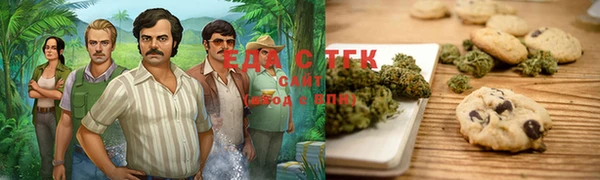 прущие крисы Наволоки