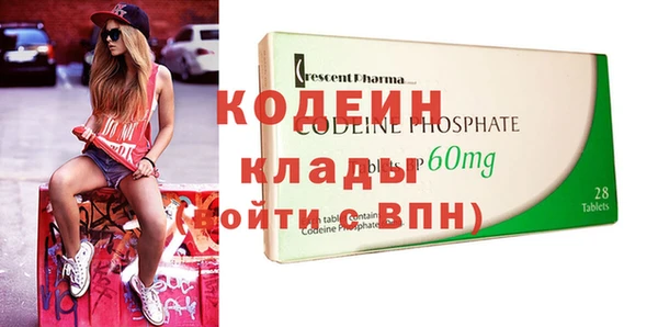 прущие крисы Наволоки