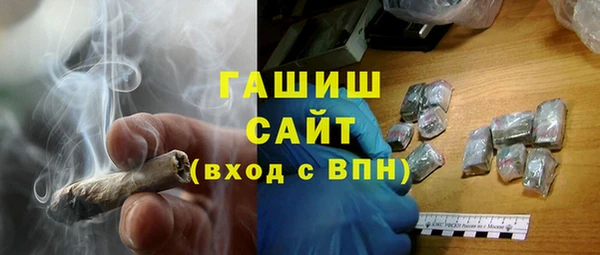 прущие крисы Наволоки