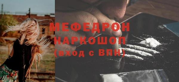 прущие крисы Наволоки