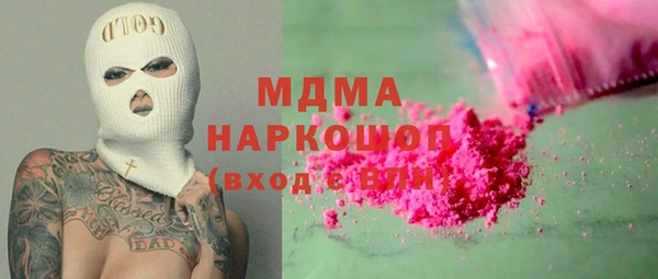 прущие крисы Наволоки