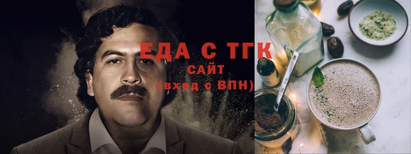 прущие крисы Наволоки