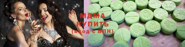 прущие крисы Наволоки