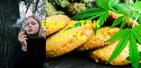 шишки Навашино