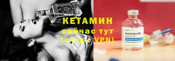 прущие крисы Наволоки