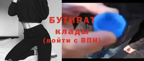 прущие крисы Наволоки