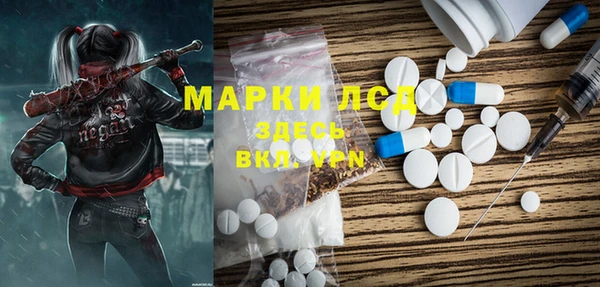 шишки Навашино