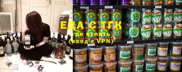 прущие крисы Наволоки