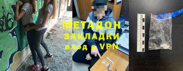 шишки Навашино