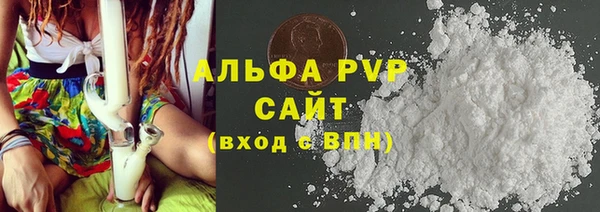 прущие крисы Наволоки