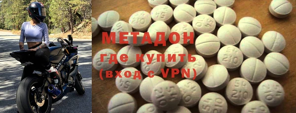 шишки Навашино