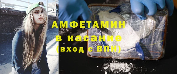 шишки Навашино