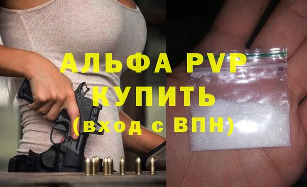 шишки Навашино