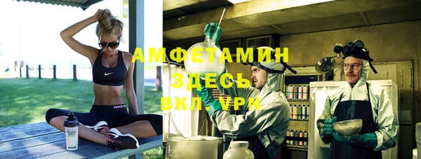 прущие крисы Наволоки