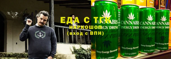 прущие крисы Наволоки