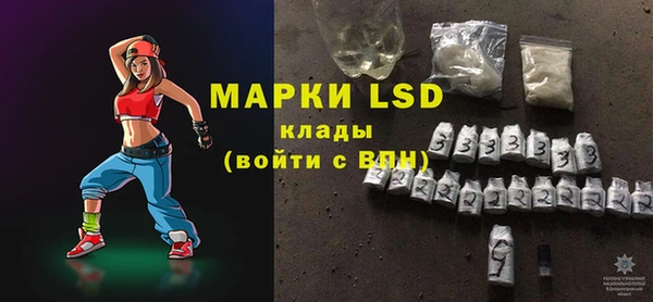 шишки Навашино
