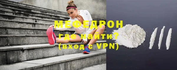 прущие крисы Наволоки