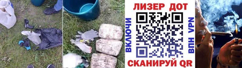 закладка  Нахабино  LSD-25 экстази кислота 